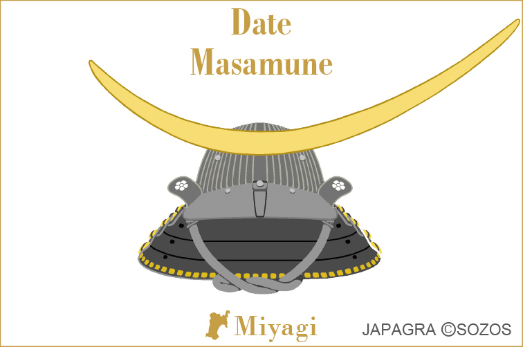 Date Masamune: Miyagi