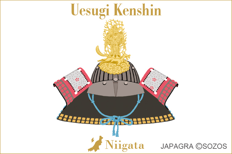 Uesugi Kenshin: Niigata