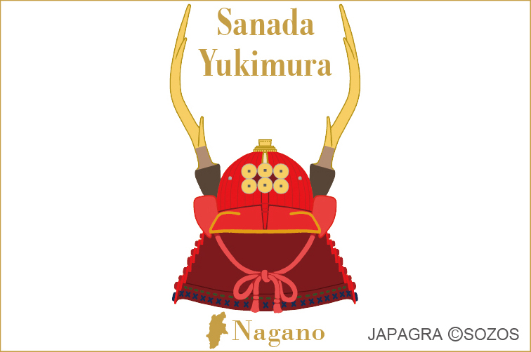 Sanada Yukimura: Nagano