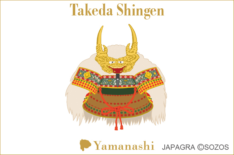 Takeda Shingen: Yamanashi