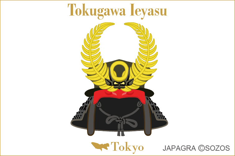 Tokugawa Ieyasu: Tokyo