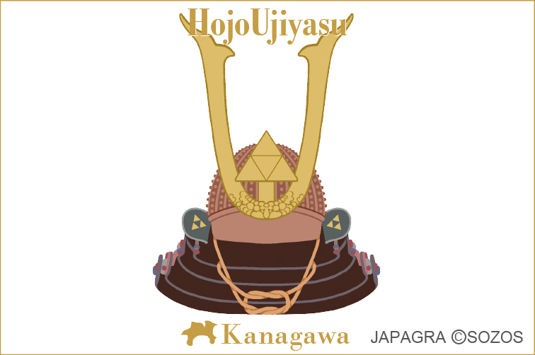 Hojo Ujiyasu: Kanagawa