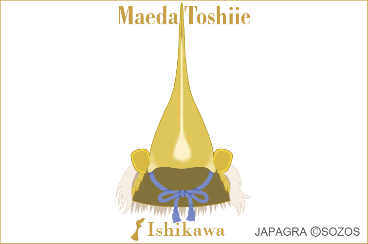 Maeda Toshiie: Ishikawa