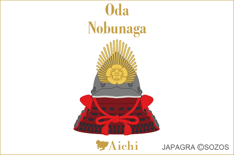 Oda Nobunaga: Aichi