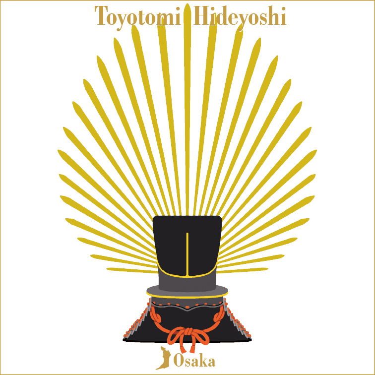 Toyotomi Hideyoshi: Osaka