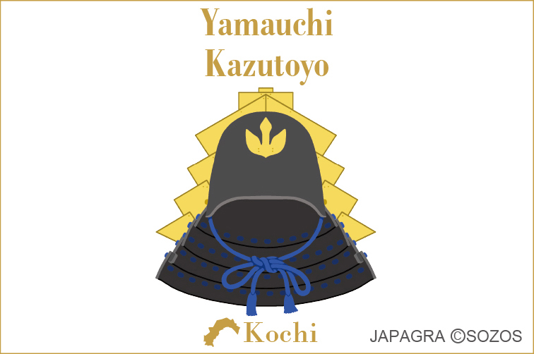 Yamauchi Kazutoyo: Kochi