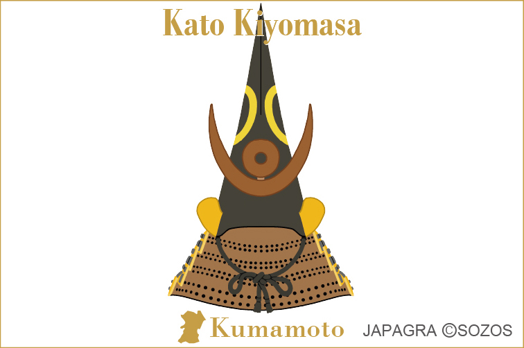 Kato Kiyomasa: Kumamoto