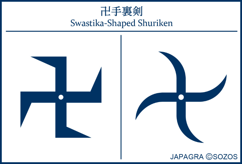Swastika-Shaped Shuriken